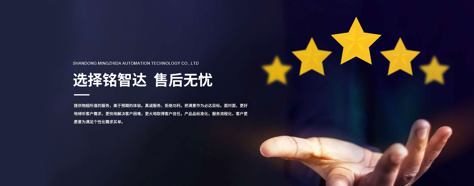 卡箍組裝設(shè)備、擰緊設(shè)備、自動(dòng)供料機(jī)產(chǎn)品可定制，質(zhì)量有保障